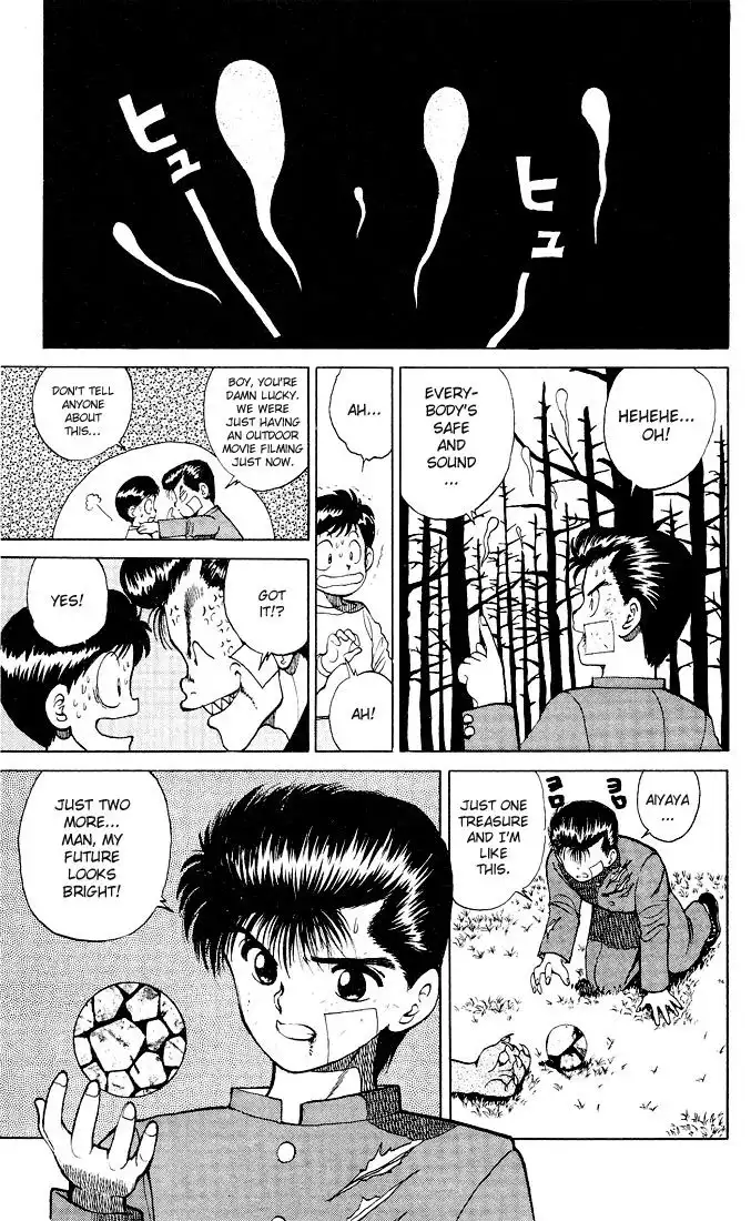 Yu Yu Hakusho Chapter 22 21